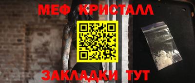 скорость mdpv Новодвинск