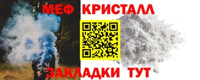 гидропоника Обь