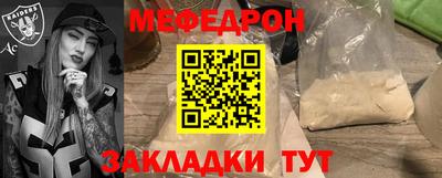 гидропоника Обь