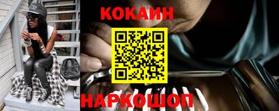 гидропоника Обь