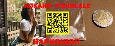 скорость mdpv Новодвинск