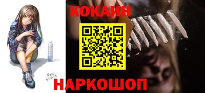 синтетический гашиш Нягань
