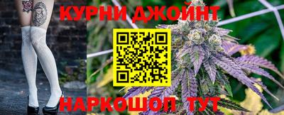 ALPHA PVP Новозыбков
