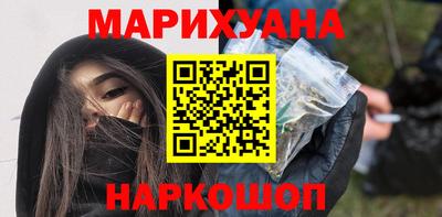 ALPHA PVP Новозыбков