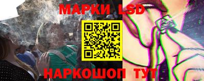 синтетический гашиш Нягань