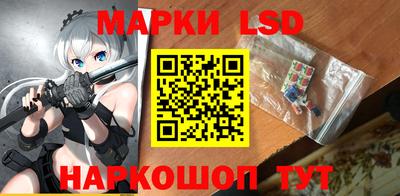 гидропоника Обь