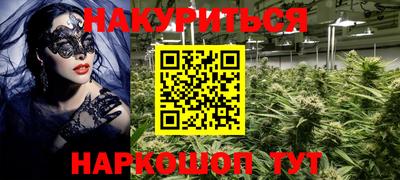 ALPHA PVP Новозыбков