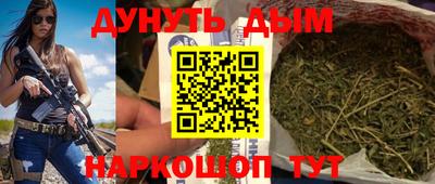 скорость mdpv Новодвинск
