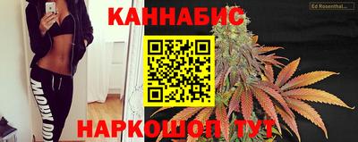 скорость mdpv Новодвинск