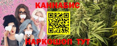 скорость mdpv Новодвинск