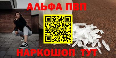 гидропоника Обь