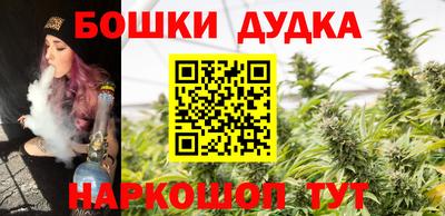 ALPHA PVP Новозыбков