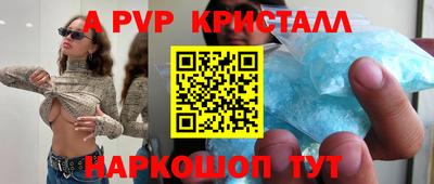 гидропоника Обь