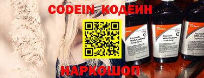 сатива Новокубанск