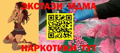 сатива Новокубанск