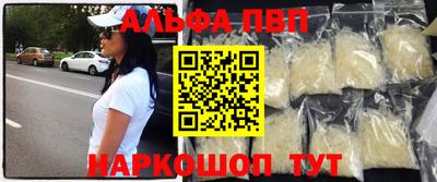 синтетический гашиш Нягань