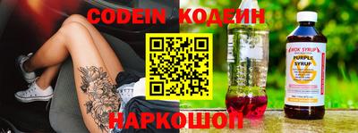 скорость mdpv Новодвинск
