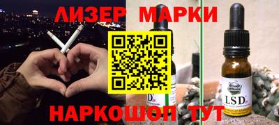 скорость mdpv Новодвинск