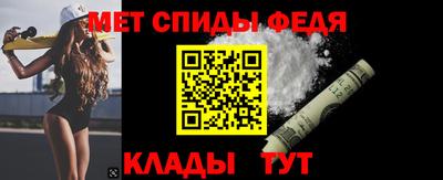 скорость mdpv Новодвинск