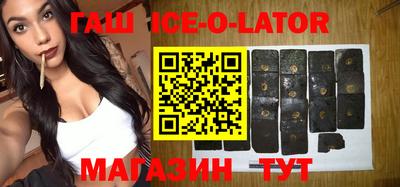 сатива Новокубанск